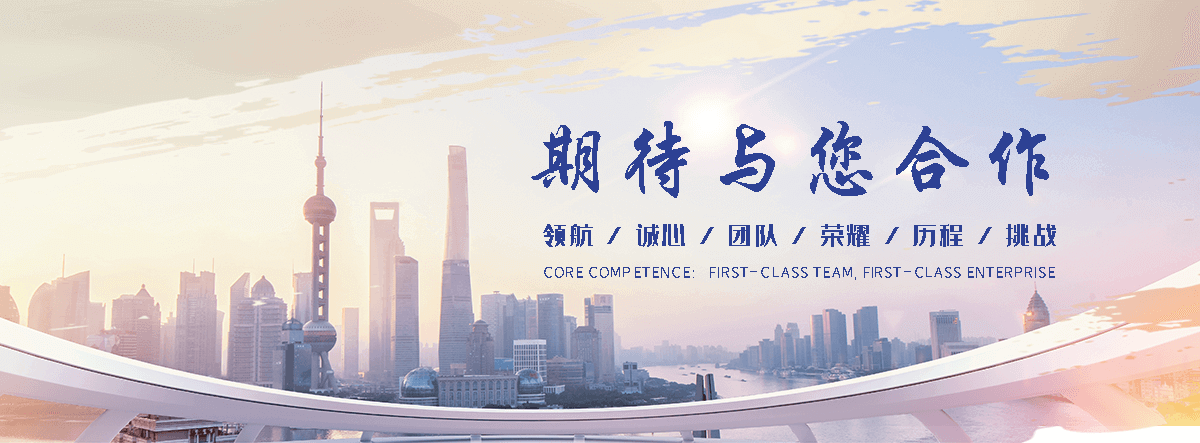 清远帮我推荐一家钢筋混凝土钻孔切割公司,高速跨线桥梁切割拆除施工团队